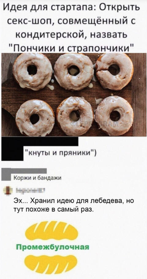 https://upforme.ru/uploads/001a/00/cb/698/t102330.jpg