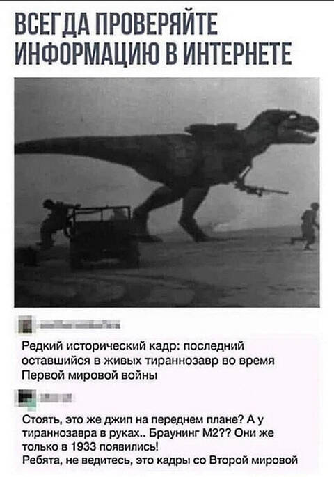 https://upforme.ru/uploads/001a/00/cb/698/t124256.jpg
