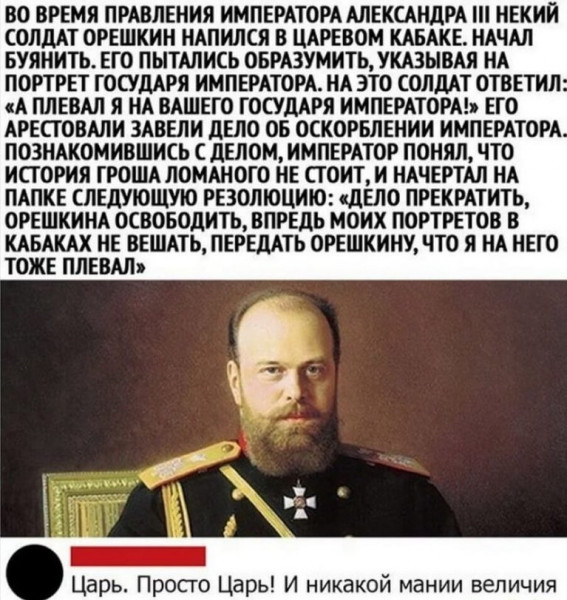 https://upforme.ru/uploads/001a/00/cb/698/t128473.jpg