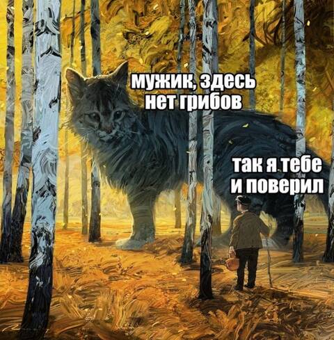 https://upforme.ru/uploads/001a/00/cb/698/t131438.jpg