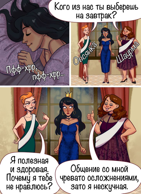 https://upforme.ru/uploads/001a/00/cb/698/t138714.png