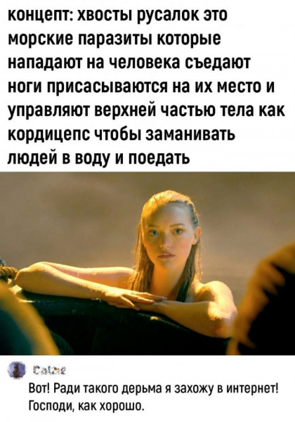 https://upforme.ru/uploads/001a/00/cb/698/t167119.jpg