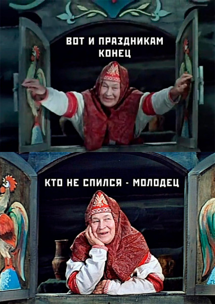 https://upforme.ru/uploads/001a/00/cb/698/t172091.jpg