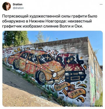 https://upforme.ru/uploads/001a/00/cb/698/t172736.jpg