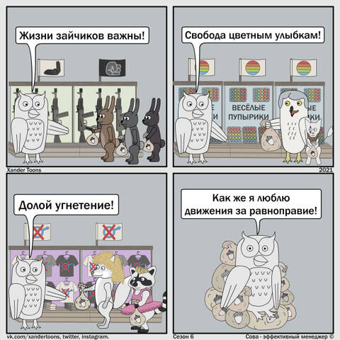 https://upforme.ru/uploads/001a/00/cb/698/t197751.jpg