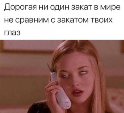 https://upforme.ru/uploads/001a/00/cb/698/t213326.jpg