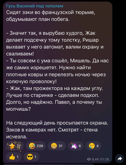 https://upforme.ru/uploads/001a/00/cb/698/t244327.jpg