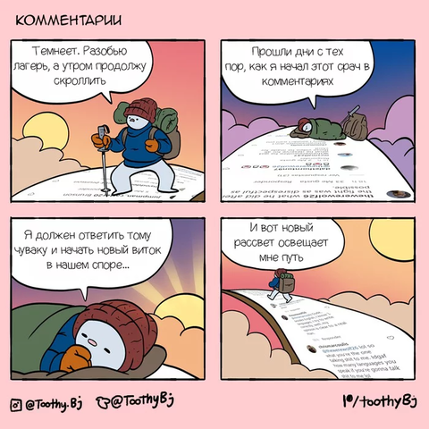 https://upforme.ru/uploads/001a/00/cb/698/t254226.png