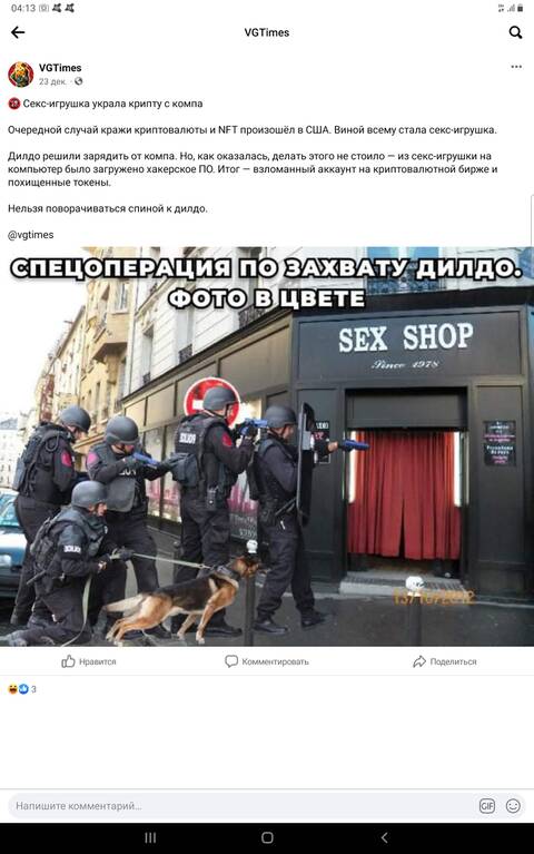 https://upforme.ru/uploads/001a/00/cb/698/t256282.jpg