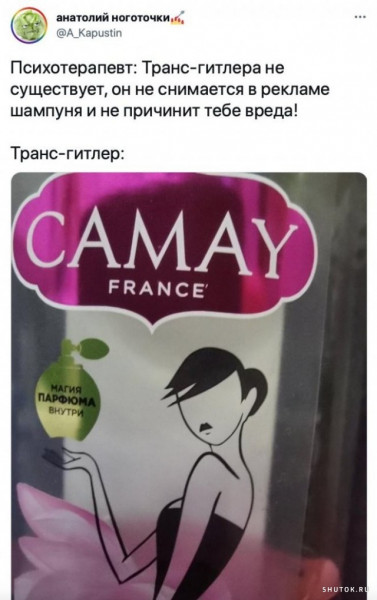 https://upforme.ru/uploads/001a/00/cb/698/t265933.jpg