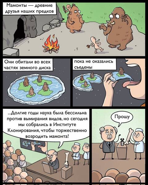https://upforme.ru/uploads/001a/00/cb/698/t275440.jpg