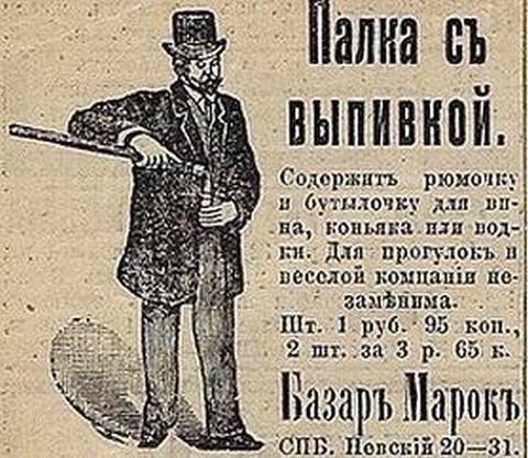 https://upforme.ru/uploads/001a/00/cb/698/t298350.jpg
