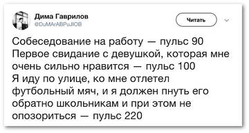 https://upforme.ru/uploads/001a/00/cb/698/t300787.jpg