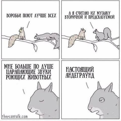 https://upforme.ru/uploads/001a/00/cb/698/t32835.jpg