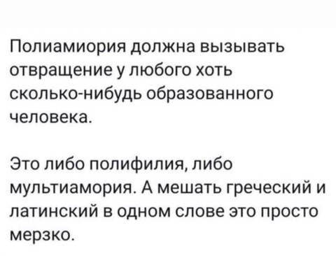 https://upforme.ru/uploads/001a/00/cb/698/t345021.jpg