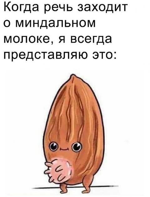 https://upforme.ru/uploads/001a/00/cb/698/t351729.jpg