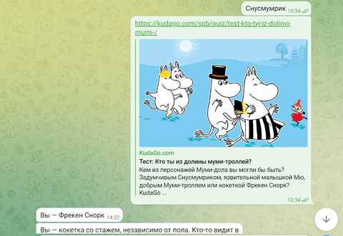 https://upforme.ru/uploads/001a/00/cb/698/t366429.png