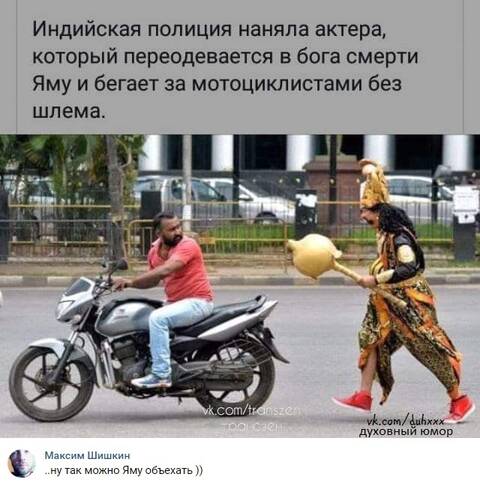 https://upforme.ru/uploads/001a/00/cb/698/t372387.jpg