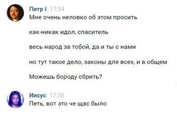 https://upforme.ru/uploads/001a/00/cb/698/t399457.jpg