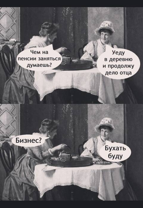 https://upforme.ru/uploads/001a/00/cb/698/t400780.jpg
