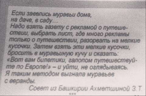 https://upforme.ru/uploads/001a/00/cb/698/t441315.jpg