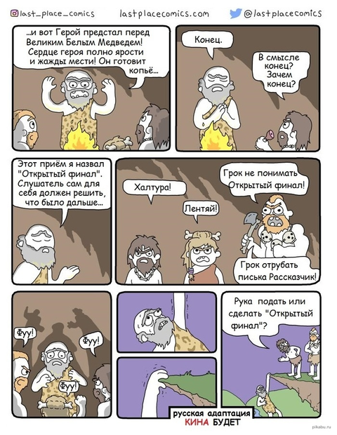 https://upforme.ru/uploads/001a/00/cb/698/t465253.png