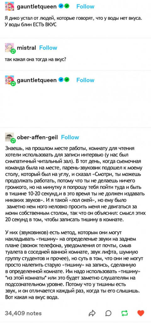 https://upforme.ru/uploads/001a/00/cb/698/t466510.jpg
