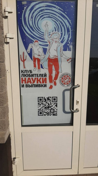 https://upforme.ru/uploads/001a/00/cb/698/t484507.jpg
