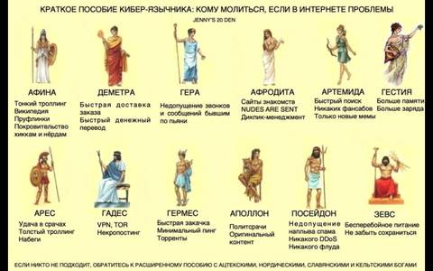 https://upforme.ru/uploads/001a/00/cb/698/t503622.jpg