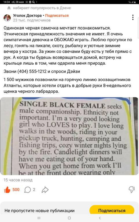 https://upforme.ru/uploads/001a/00/cb/698/t506573.jpg