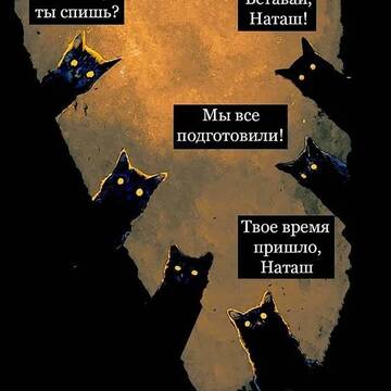 https://upforme.ru/uploads/001a/00/cb/698/t51216.jpg