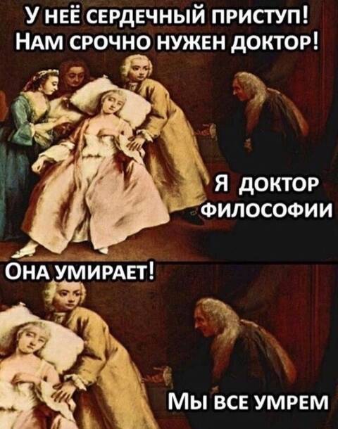 https://upforme.ru/uploads/001a/00/cb/698/t512520.jpg
