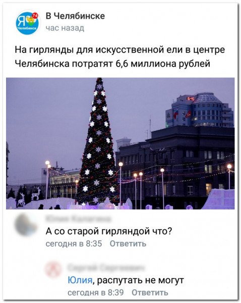 https://upforme.ru/uploads/001a/00/cb/698/t51766.jpg