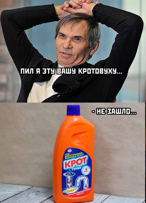 https://upforme.ru/uploads/001a/00/cb/698/t526025.jpg