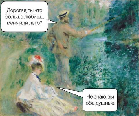 https://upforme.ru/uploads/001a/00/cb/698/t527290.jpg