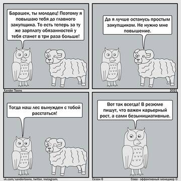 https://upforme.ru/uploads/001a/00/cb/698/t536844.jpg