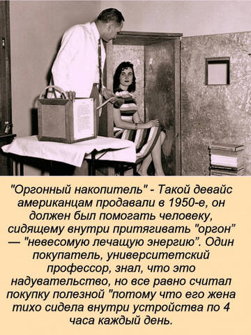 https://upforme.ru/uploads/001a/00/cb/698/t556392.jpg