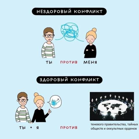 https://upforme.ru/uploads/001a/00/cb/698/t561443.jpg