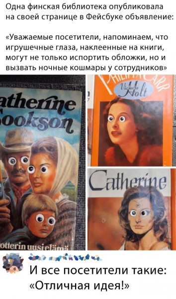 https://upforme.ru/uploads/001a/00/cb/698/t56565.jpg