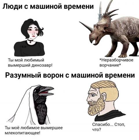 https://upforme.ru/uploads/001a/00/cb/698/t567518.jpg