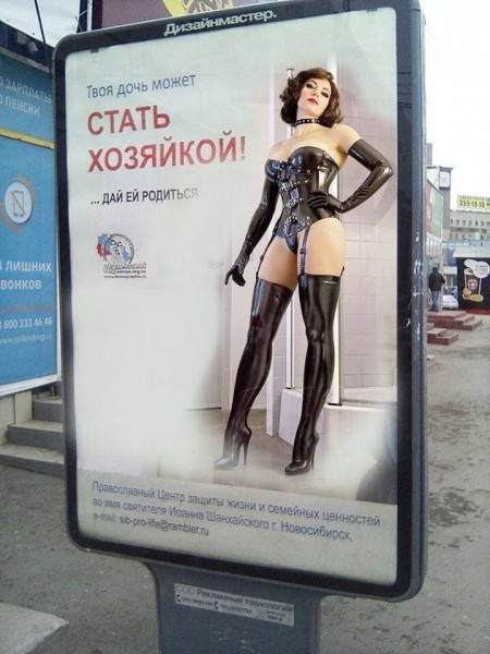 https://upforme.ru/uploads/001a/00/cb/698/t581189.jpg