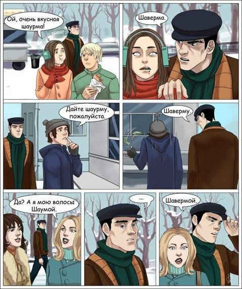 https://upforme.ru/uploads/001a/00/cb/698/t589458.jpg