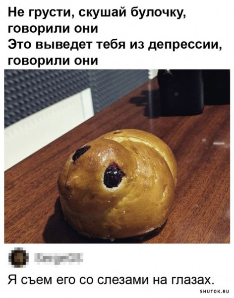https://upforme.ru/uploads/001a/00/cb/698/t592359.jpg