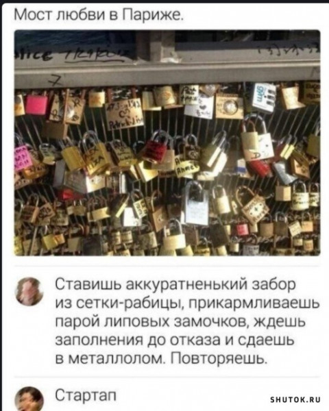 https://upforme.ru/uploads/001a/00/cb/698/t603141.jpg