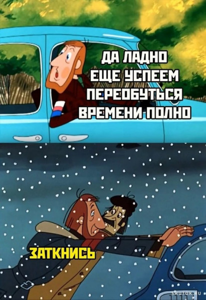 https://upforme.ru/uploads/001a/00/cb/698/t635697.jpg