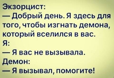 https://upforme.ru/uploads/001a/00/cb/698/t650577.jpg
