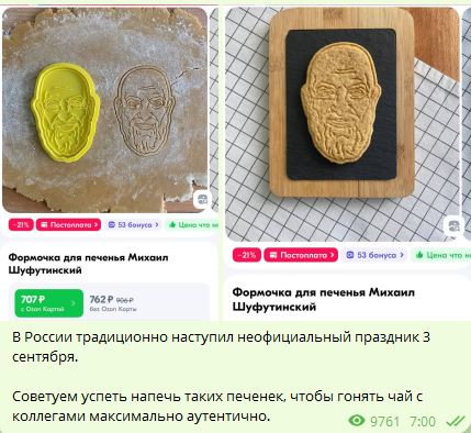 https://upforme.ru/uploads/001a/00/cb/698/t695545.jpg