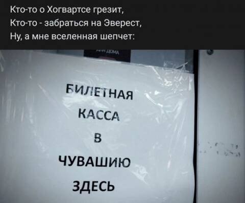 https://upforme.ru/uploads/001a/00/cb/698/t716077.jpg