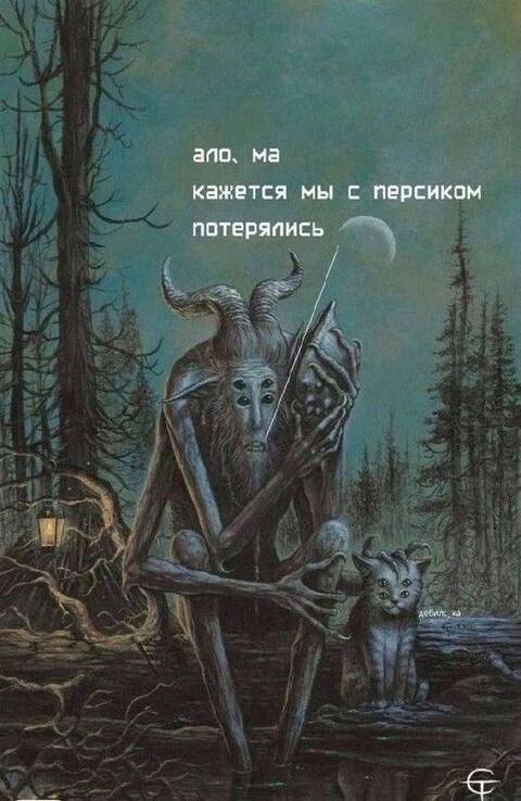 https://upforme.ru/uploads/001a/00/cb/698/t725285.jpg