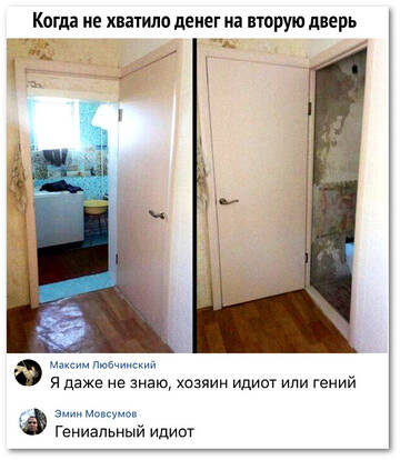 https://upforme.ru/uploads/001a/00/cb/698/t725800.jpg